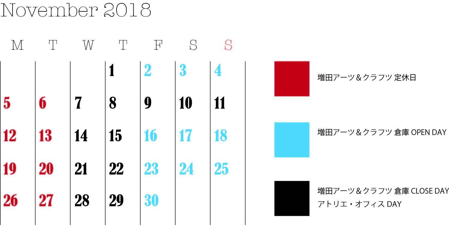 ANTSHOPカレンダー